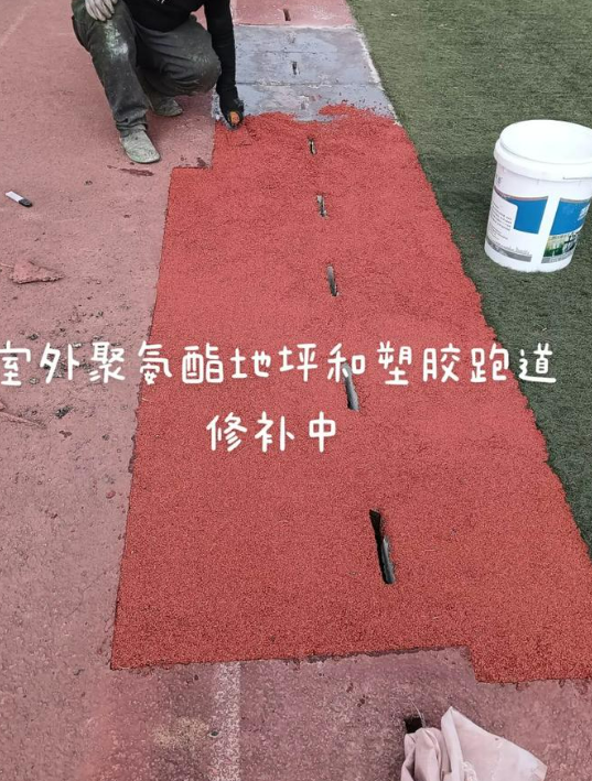 怀化球场翻新・地坪维修・球场改造 全套方案